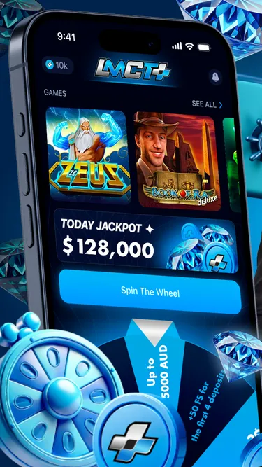 LMCT+ Games Screenshot